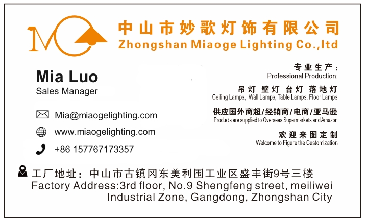微信截图_20250507143229.png