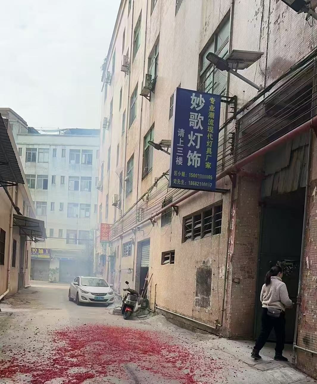 微信图片编辑_20250512140353_副本.jpg